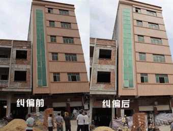 天津红桥区倾斜纠正