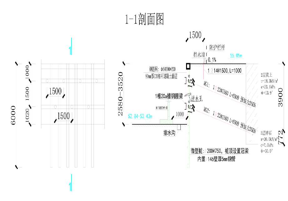 天津红桥区工程设计