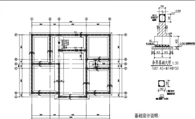 天津红桥区地基基础工程设计