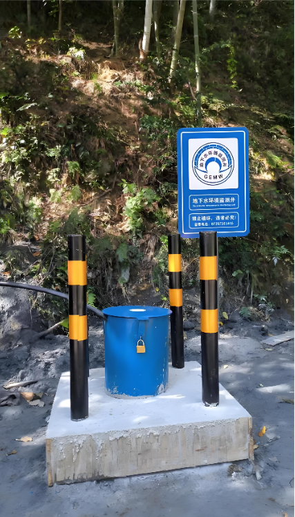 天津红桥区监测井
